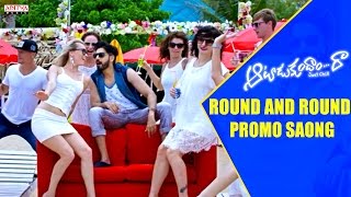 Aatadukundam Raa Movie Round And Round Promo Song ||  Sushanth, Sonam Bajwa || Anup Rubens