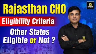 Rajasthan CHO Eligibility 2025 | Rajasthan CHO Vacancy 2025 | Rajasthan NHM CHO 2025