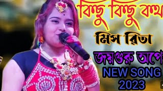 হ্যালো ভাই ভিডিও শেয়ার কমেন্ট করবেন