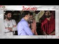 sindhooram teaser launch event anand chakrapani speech