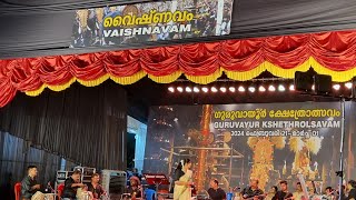 #live #guruvayoorlive ഗുരുവായൂരിൽ ഉണ്ണിമേനൊനും സംഘവും നയിക്കുന്ന ഭക്തി ഗാനമേള #viralvideo