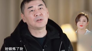 太好笑！陈建斌哄蒋勤勤一脸茫然，事后反思：老婆生气是在锻炼我