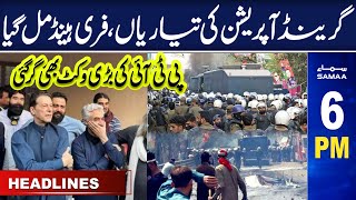 Samaa News Headlines 6PM | SAMAA TV | 18th May 2023