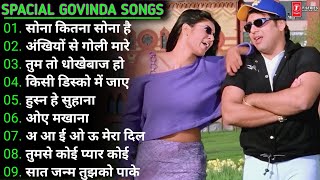 80's 90's Govinda hits songs 💗💗 सदाबहार गाने🌹🌹 Romantic Songs ♥️♥️ Udit Narayan & Alka Yagnik Songs