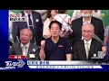 搶本土票 賴清德謝李登輝 摯愛台灣 有所作為｜tvbs新聞 @tvbsnews02