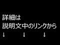 ８６ スパイラルケーブル su003 07183 トヨタ純正