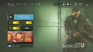 [PS4 R6S] ランクの参加型配信行います。マウス×　概要欄必読［固定枠1］予定？