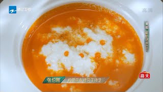 超美味鸡豆花！哪道菜会拿下胜利？《#谁是鼎厨》CLIP EP2 20221111