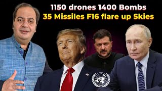 1150 drones 1400 Bombs 35 Missiles F16 flare up Skies | Bharat Vichar| Sumit Peer