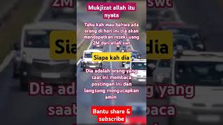 Jadilah 1000 orang yang mengaminkan pertama#fypyoutube #doamustajab #fypyoutubeshorts