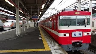 山中鉄道部　東武鉄道1800系　2013年秋の臨時快速　東武日光行き　1819Ｆ