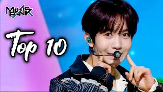 [Music Bank K-Chart Top 10] MY WISH NCT WISH 🤩 (2024.03.04 - 03.10) | KBS WORLD TV 240317