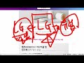 인생을 바꿀 종목 세계 2위 lg화학 모르셨어요 역대급 수주 기다리는 코스모신소재 feat.두식이주식tv