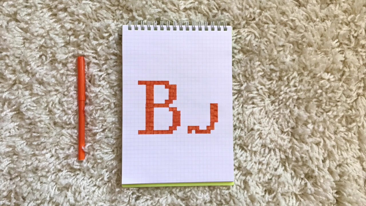 HOW TO DRAW THE LETTER B | PIXEL ART | STEP BY STEP - YouTube