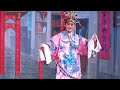 22052013秀琴歌剧团 嫲孙情深 秀琴