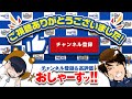 【デュエマ公認cs】第129回コンプオフ山室cs オリジナル　決勝戦　赤黒緑グルメ墓地ソースvs青黒緑デッドダムド