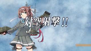 どあら提督の艦これ 2017秋イベント E-4甲ゲージ一本目