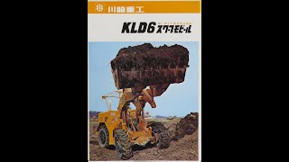 旧車カタログ No.978 川崎 スクープモビール KLD6 昭和45年1970年9月発行