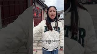 刁蛮的婆婆把儿媳妇欺负走了，最后后悔不已！#positiveenergy #skit#funny #drama #短剧 #正能量 #反转