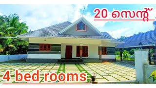 2100 sqft 4bedrooms 20സെന്റ് #entertainment #traditionalhome #house #education #jesus #architecture