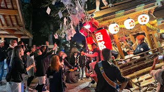 R5.10.29 八尾 西郡 天神社秋祭り だんじり 宮入 2023/10/29(日)