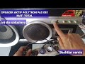 speaker aktif Polytron PAS 081 mati total