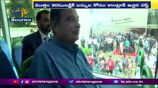 First Electric Double Decker AC Bus | Unveiled by Nitin Gadkari |Mumbai ఎలక్ట్రిక్ డబుల్ డెక్కర్ బస్