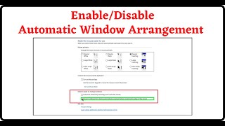 Enable/Disable Automatic Window Arrangement Easily