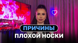 От чего зависит долгая носка наращенных ресниц