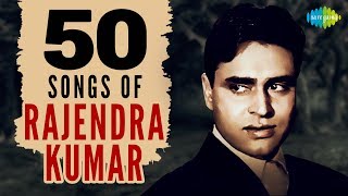 Top 50 Songs of Rajendra Kumar | राजेंद्र कुमार के 50 गाने | HD Songs | One Stop Jukebox