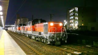 2016.1.20　DD51-1802 + 889 重連牽引 5283レ ホキ