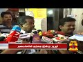 vijayabaskar s father appeared at trichy income tax office press meet thanthi tv