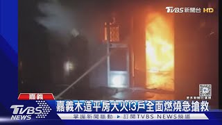 救火十萬火急! 消防員架梯搶救 2樓摔落右肩脫臼｜TVBS新聞 @TVBSNEWS01