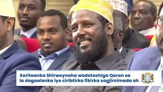 Axmed Madoobe: Ibrahim Afghan ayaa $10K doolar ii soo diray,intaan xirnaana shabab waa i biili jiray