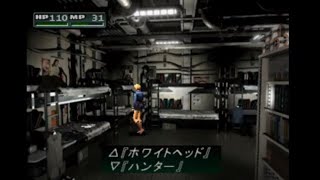 【パラサイト・イヴ２】#4 PARASITE EVE2 【初見 プレイ 女性 実況 レトロゲーム 1999年 平成11年】