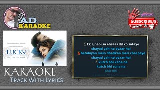 Shayad Yahin To Pyar Hai KARAOKE With Lyrics