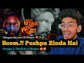 Kuch to Hoga.!! ⋮ Pushpa 2: The Rule • Glimpse | Review | Masood Speaks