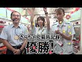 【ロボスキー】ひよこ組の第５回ハネモノ総個数選手権【タンポポぱちんこ物語】