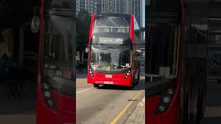 Alexander Dennis Enviro 500 MMC Facelift XD7825 KMB Bus service 46 to Lai Yiu