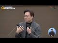 5분자유발언 박유진 의원