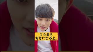 どっから声出してるんWWWW＃Shorts #TikTok #couple【TikTok】