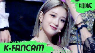 [K-Fancam] 프로미스나인 이서연 직캠 'DM' (fromis_9 Lee Seoyeon  Fancam) l @MusicBank 220121