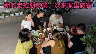 新的老挝媳妇第一次来家里做客，中国老公大展厨艺！