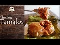 How to Cook Tamalos Recipe | Samar Cuisines