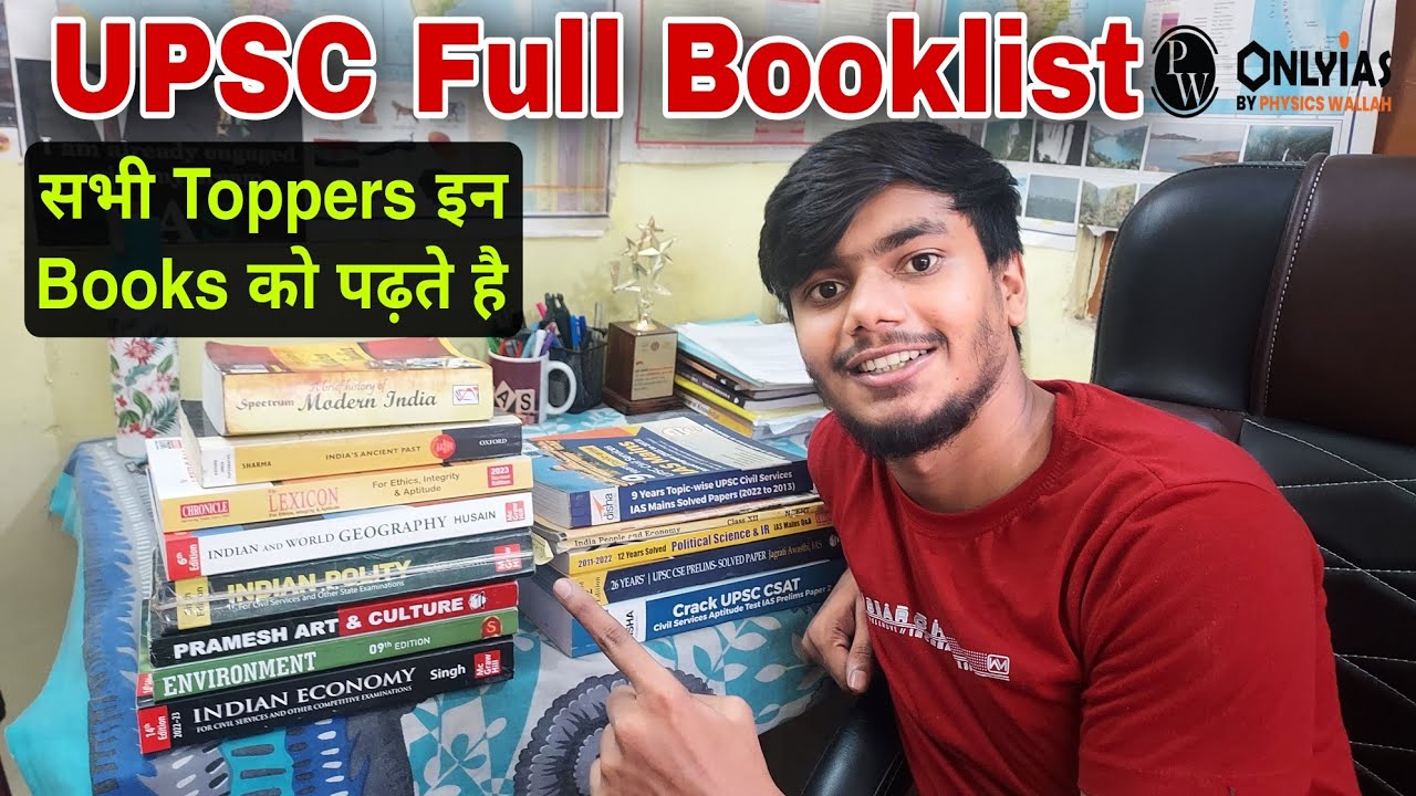 UPSC Booklist 2024 | Booklist For UPSC CSE Prelims And Mains | Best ...