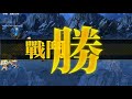 少女前線聖誕活動 雪夜殺禮異想曲 hs2000 超低耗打撈