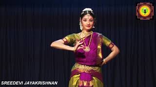 SREEDEVI KALAKSHETRA- ANANDHA BHAIRAVI THILLANA