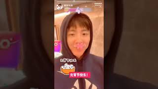 귀여움이 또 한도초과☺ 게임으로 출시좀ㅋㅋ ♡류우녕♡刘宇宁 Liuyuning