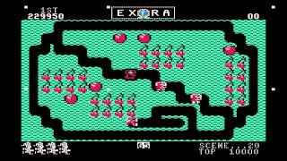 Mr. Do! enemy bug (Atari)