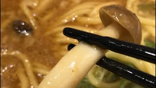 【秋の炒飯セット】炒飯と焦がしマー油入りきのこ味噌ラーメンを「餃子の王将 県道２４３号龍ケ崎店」で食べてきた！